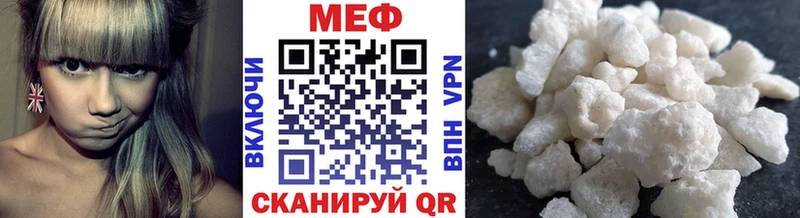 Купить закладку ГАШИШ  Конопля  Амфетамин  Меф мяу мяу  Cocaine  Кириши