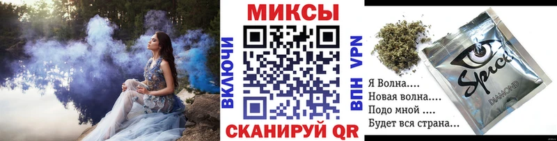 БУТИРАТ GHB  Купить где  Кириши 