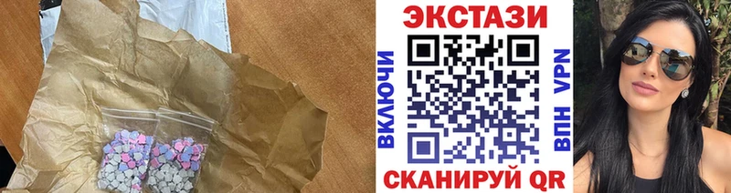 Купить где  Кириши  ЭКСТАЗИ Punisher 