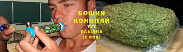 COCAINE Верея