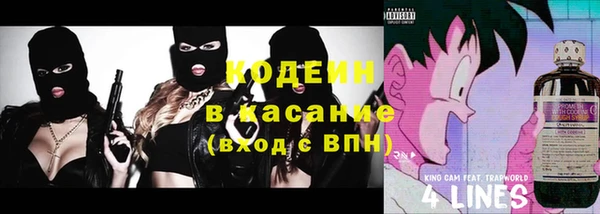 наркотики Вязники