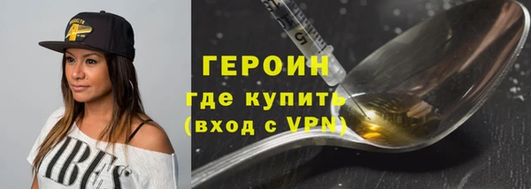 СК Бугульма
