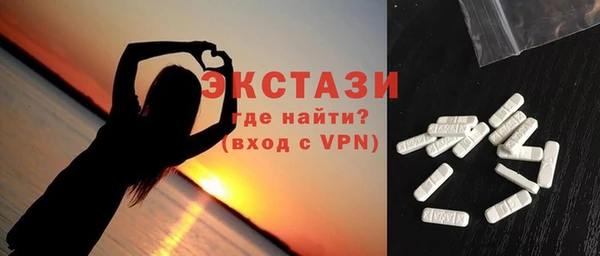 СК Бугульма
