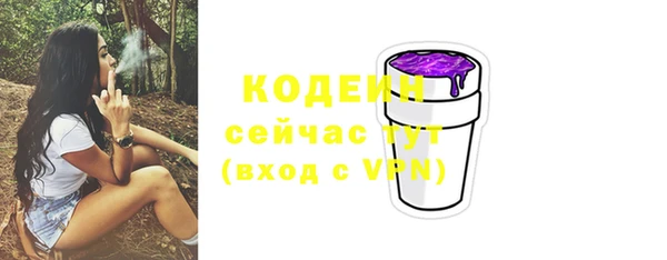 дмт Волоколамск