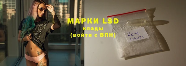 таблы Вяземский