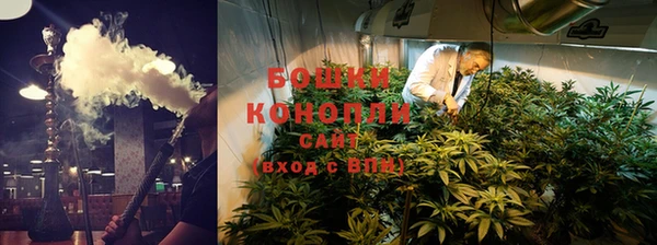 ALPHA-PVP Верхнеуральск