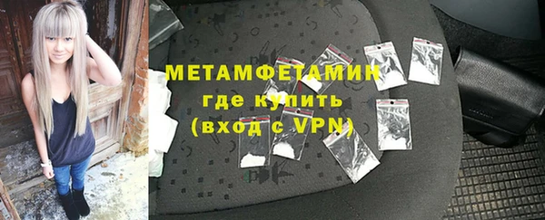 СК Бугульма