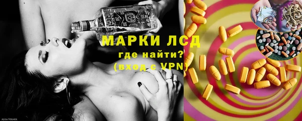 СК Бугульма